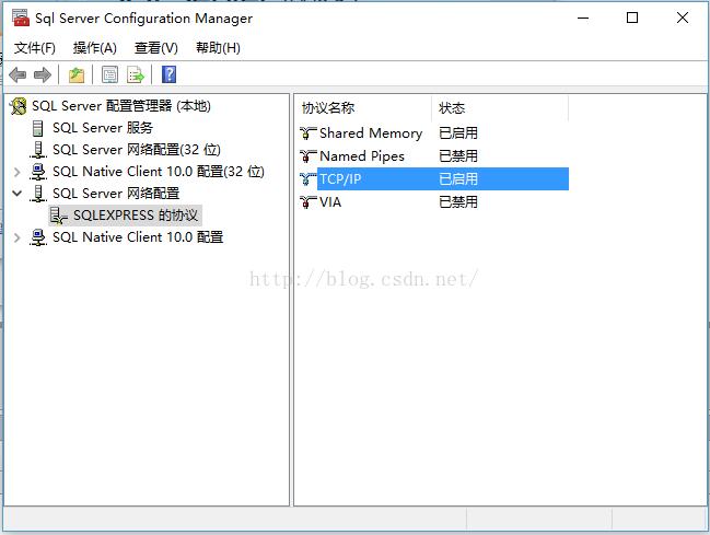 SQLServer无法连接local问题