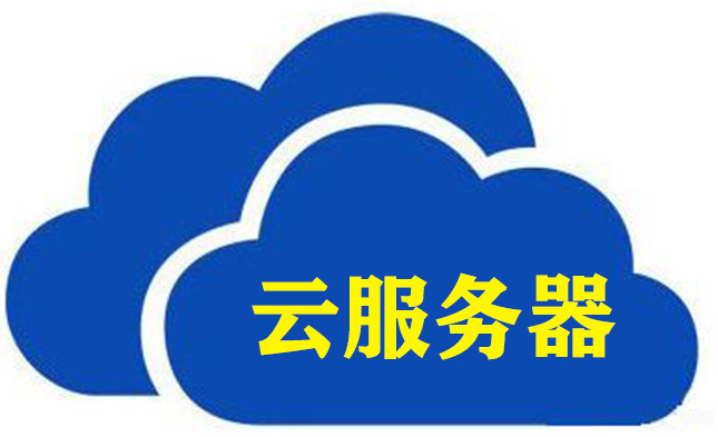 医疗网站建设,10m带宽香港云服务器租用 医疗网站建设,10m带宽香港云服务器租用
